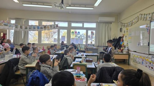 Δειγματικό μάθημα