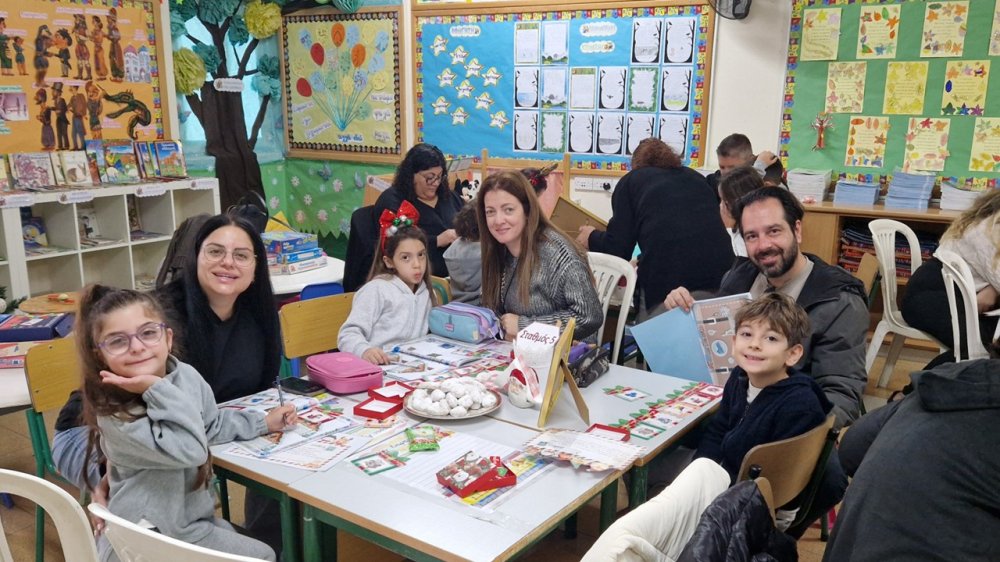 ΓΟΝΕΙΣ ΚΑΙ ΠΑΙΔΙΑ ΣΤΗΝ Α' ΤΑΞΗ