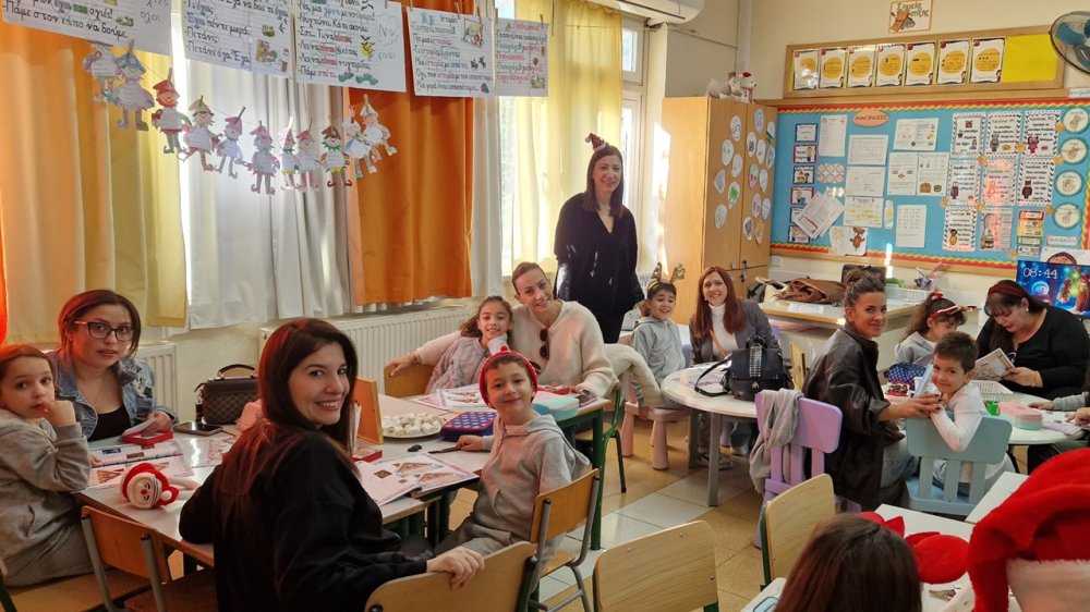 ΓΟΝΕΙΣ ΚΑΙ ΠΑΙΔΙΑ ΣΤΗΝ Α' ΤΑΞΗ