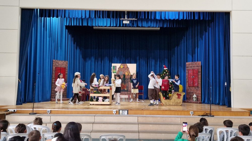 ΧΡΙΣΤΟΥΓΕΝΝΙΑΤΙΚΗ ΓΙΟΡΤΗ